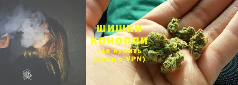 Канабис Bruce Banner  mega как зайти  Томмот  продажа наркотиков 